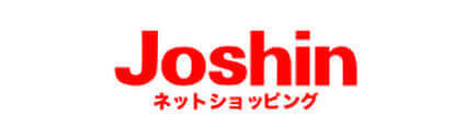 「Joshin」で購入する